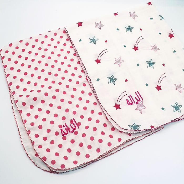 Muslin Blanket Set BelovedOne