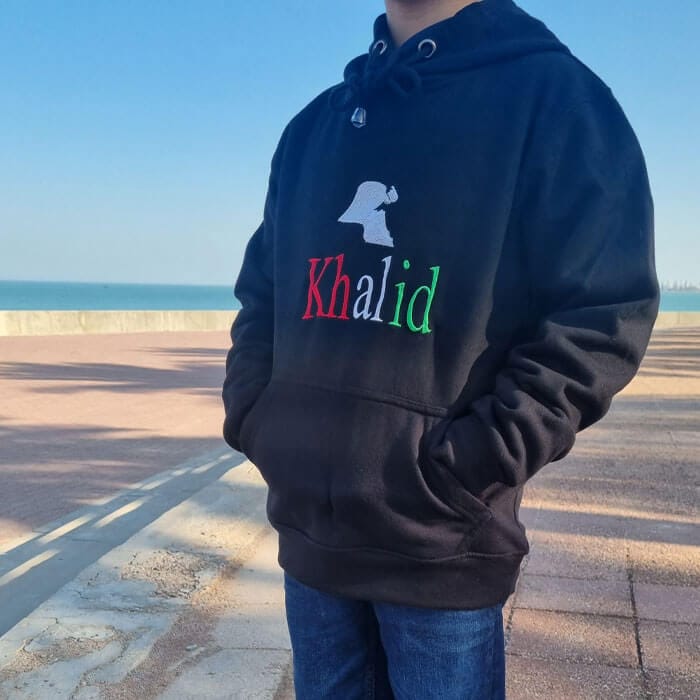 Kuwait Map Hoodie