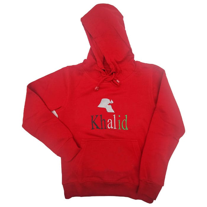 Kuwait Map Hoodie