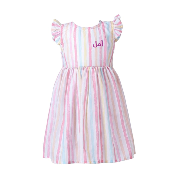 Get Happy Dress